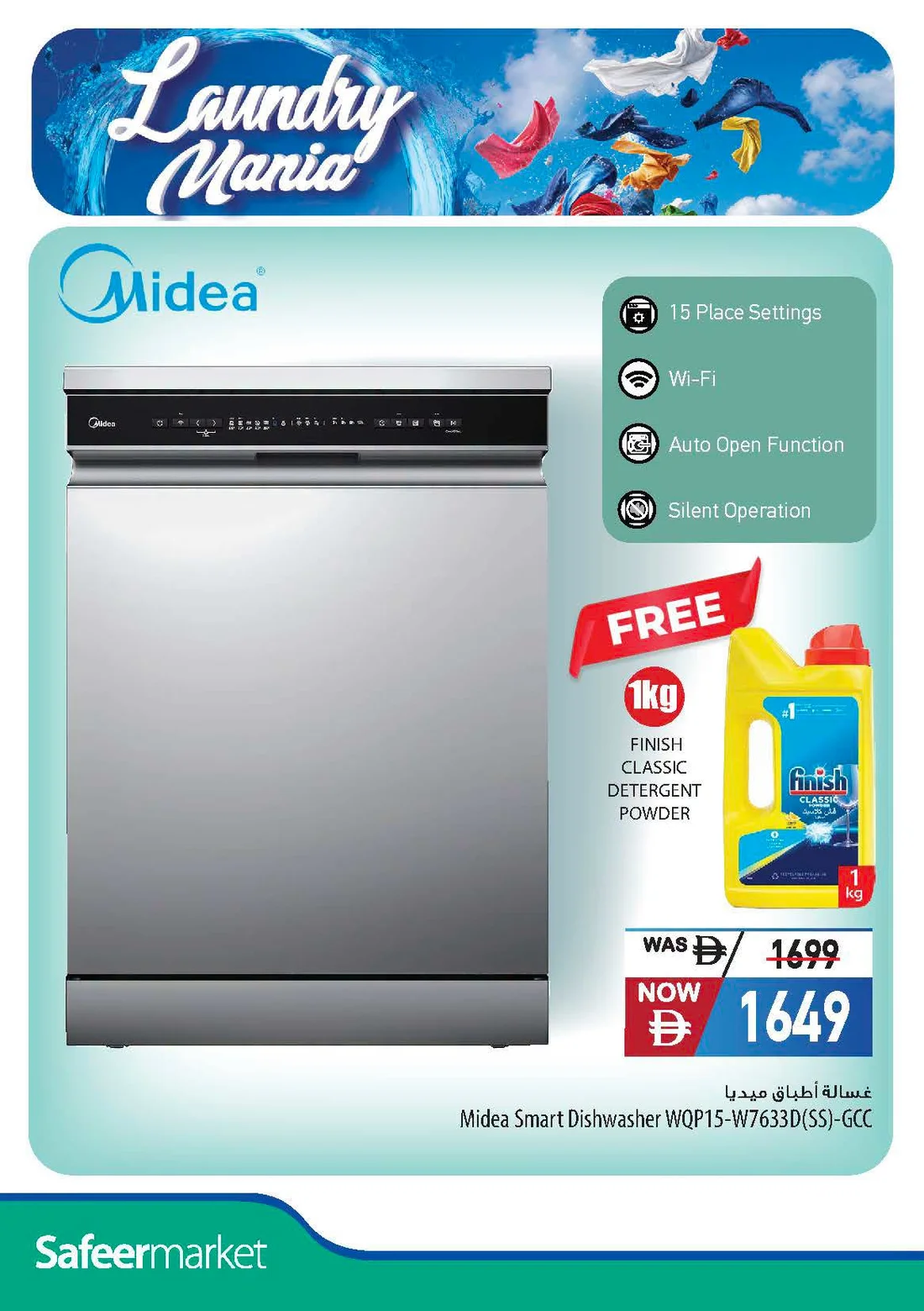 Laundry Mania Offers | Safeer Market UAE page 30