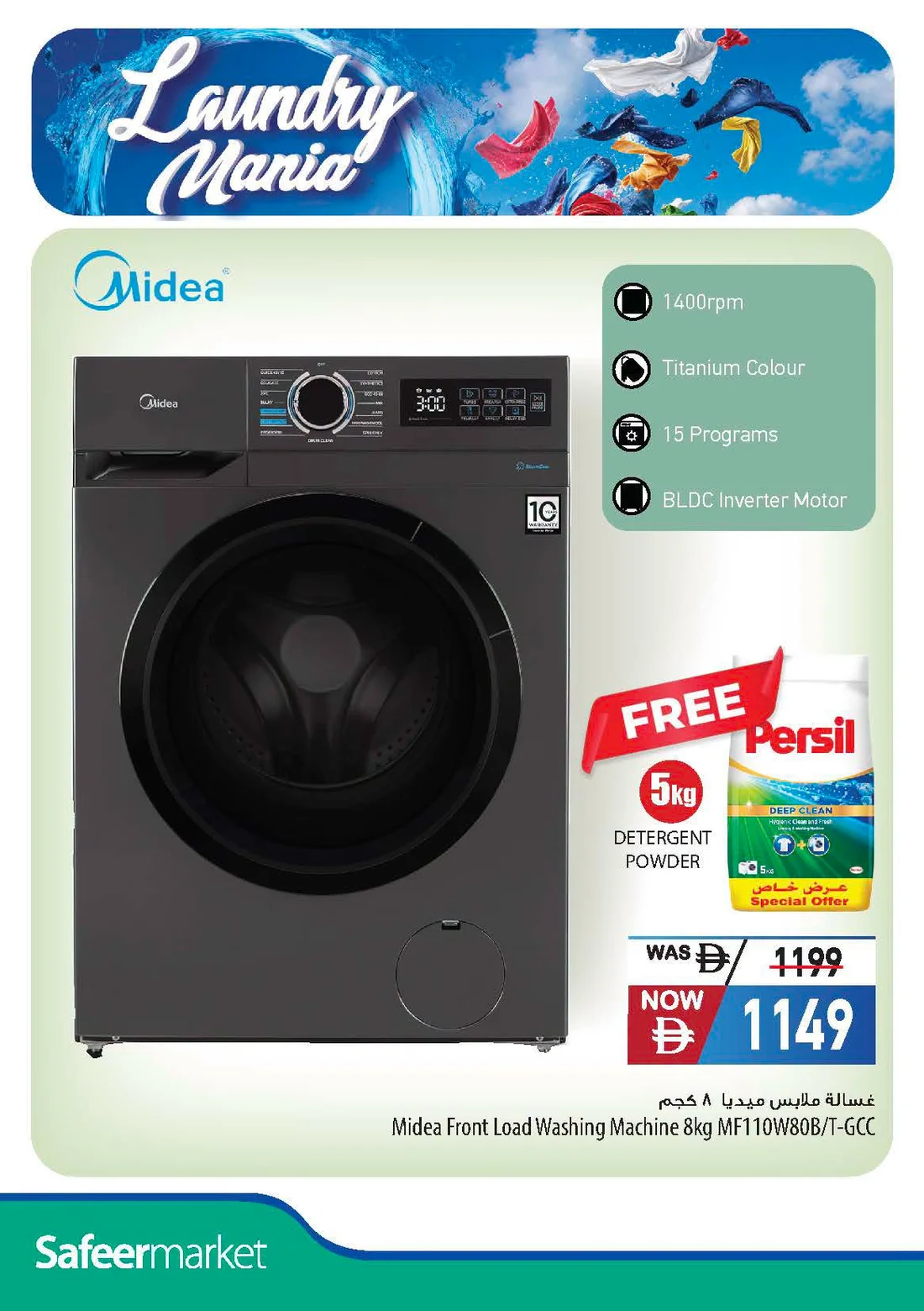 Laundry Mania Offers | Safeer Market UAE page 6