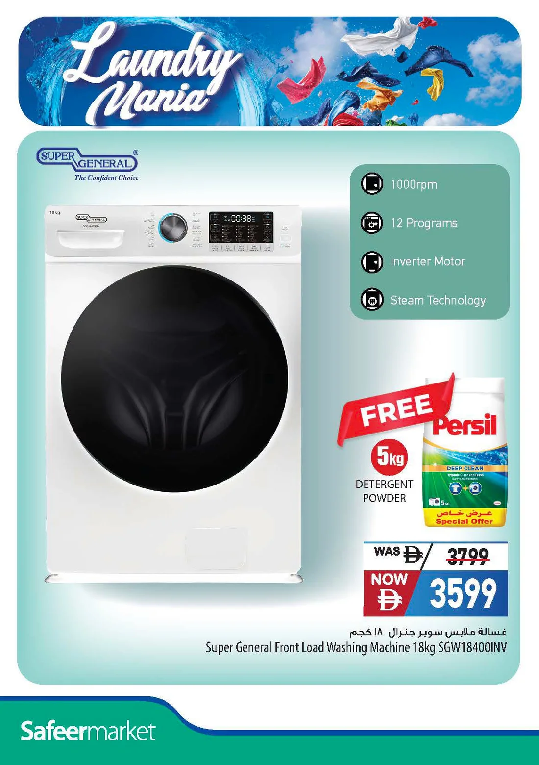 Laundry Mania Offers | Safeer Market UAE page 7