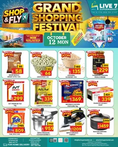 Today offer flyer cover
