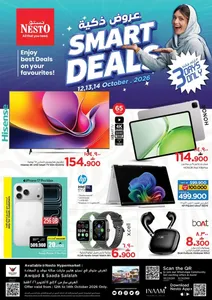 Smart Deals at Nesto Awqad & Saada Salalah flyer cover