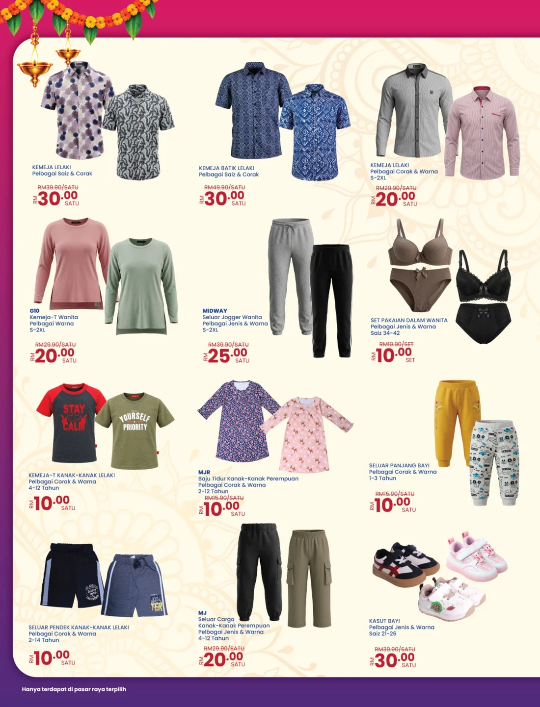 A Brighter Deepavali | Mydin Catalog page 12