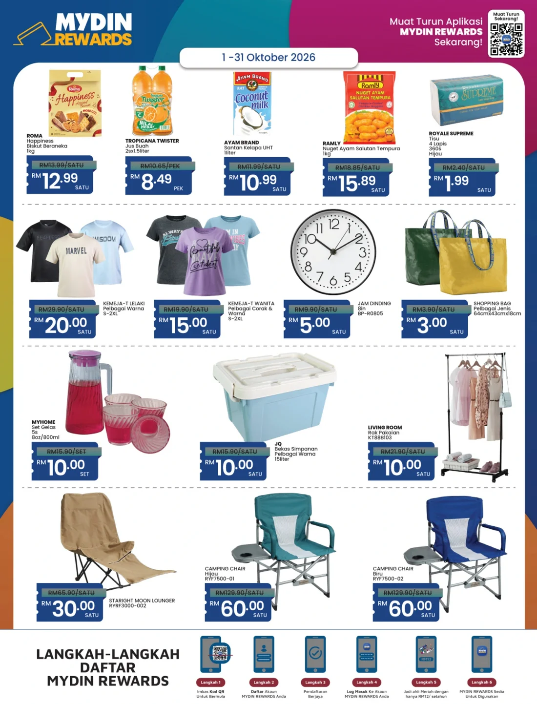 A Brighter Deepavali | Mydin Catalog page 15