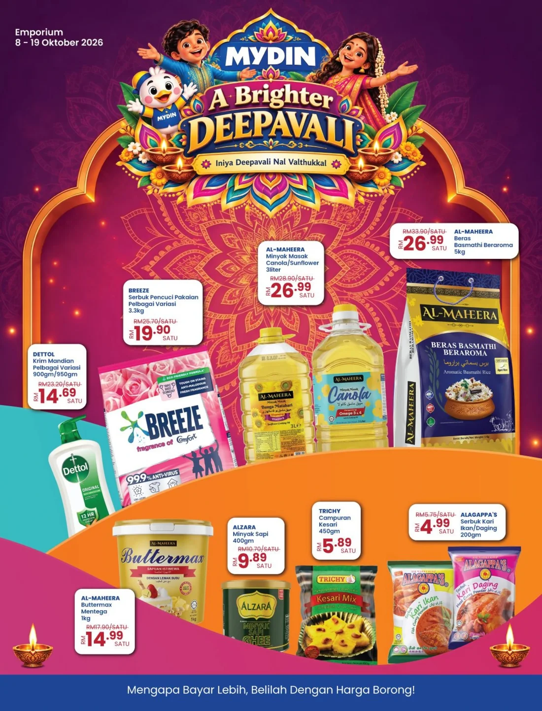 A Brighter Deepavali | Mydin Emporium Promotions page 1