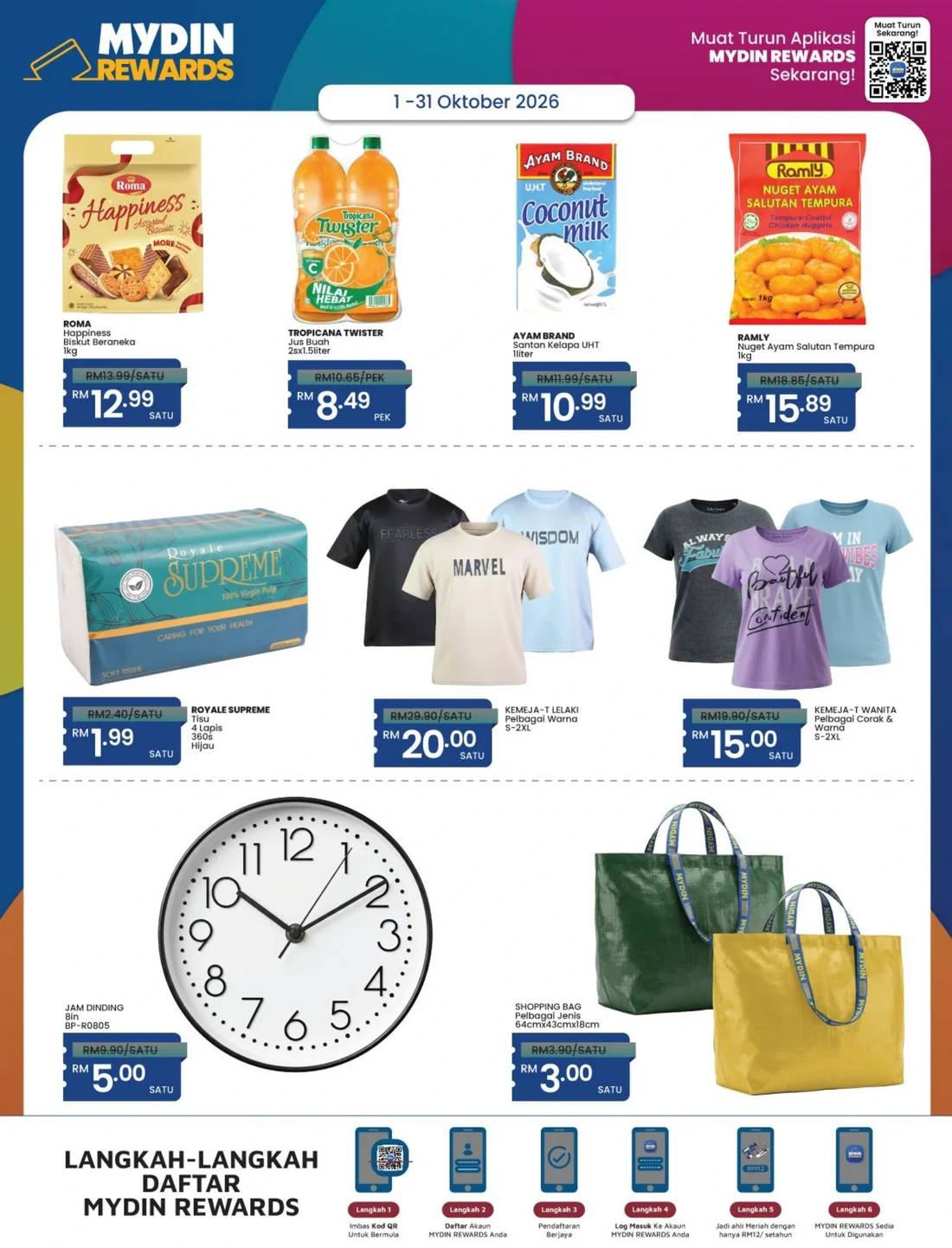 A Brighter Deepavali | Mydin Emporium Promotions page 11