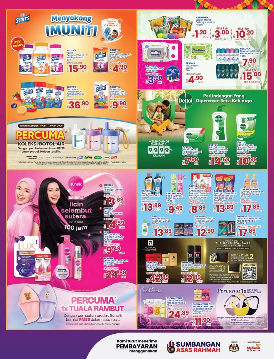 A Brighter Deepavali | Mydin Emporium Promotions page 5