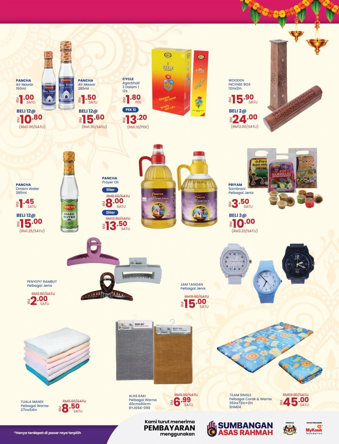 A Brighter Deepavali | Mydin Emporium Promotions page 7