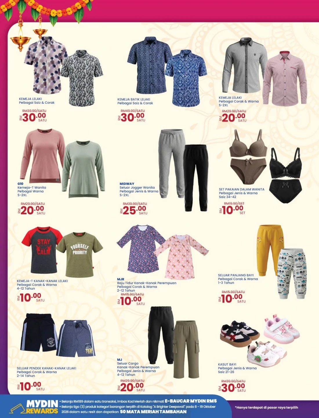 A Brighter Deepavali | Mydin Emporium Promotions page 8