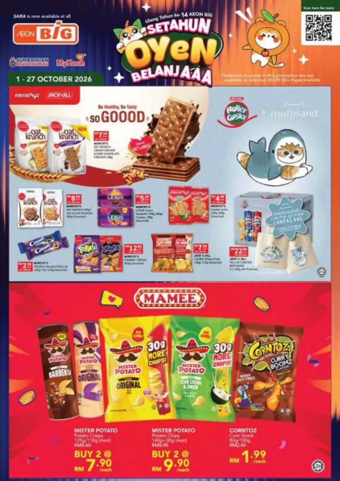 Setahun Oyen Belanjaaa Deals | AEON BiG Catalog page 14