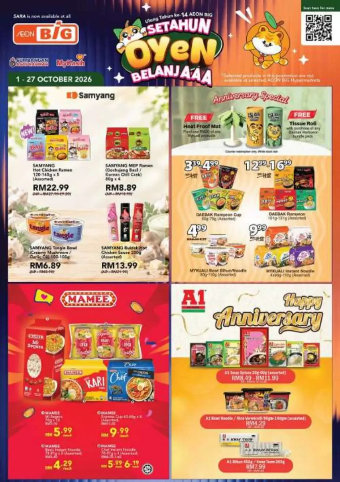 Setahun Oyen Belanjaaa Deals | AEON BiG Catalog page 17