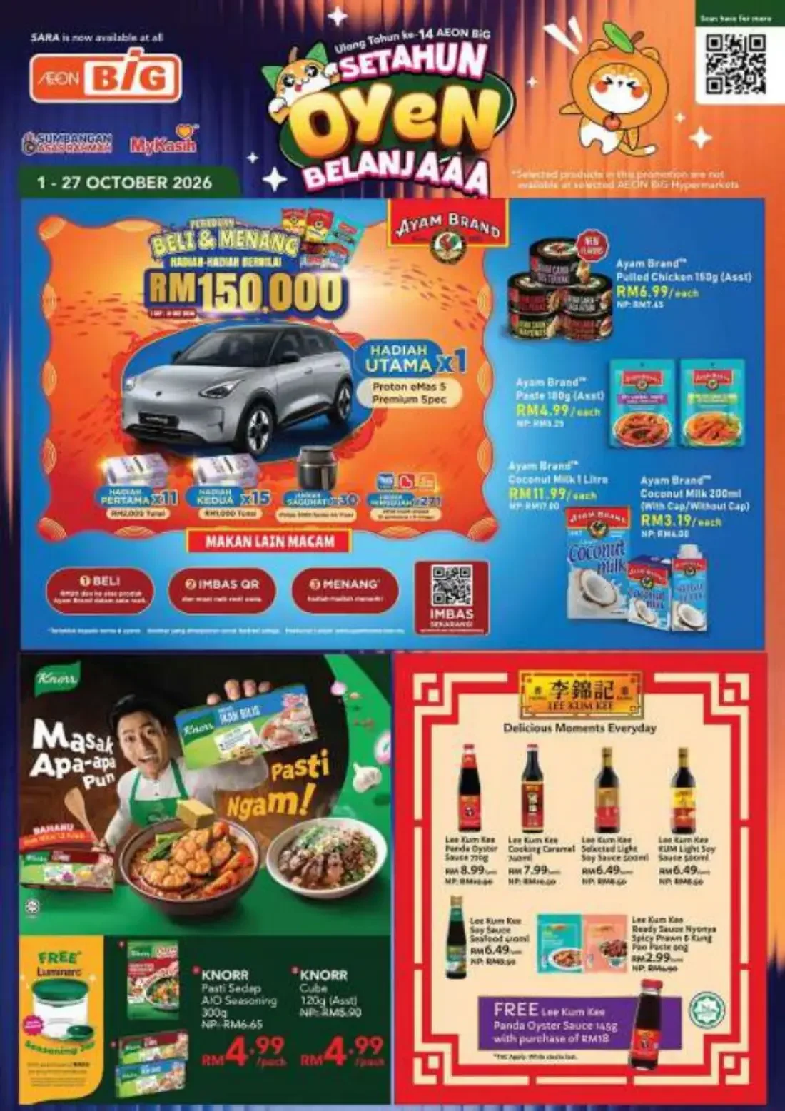 Setahun Oyen Belanjaaa Deals | AEON BiG Catalog page 18