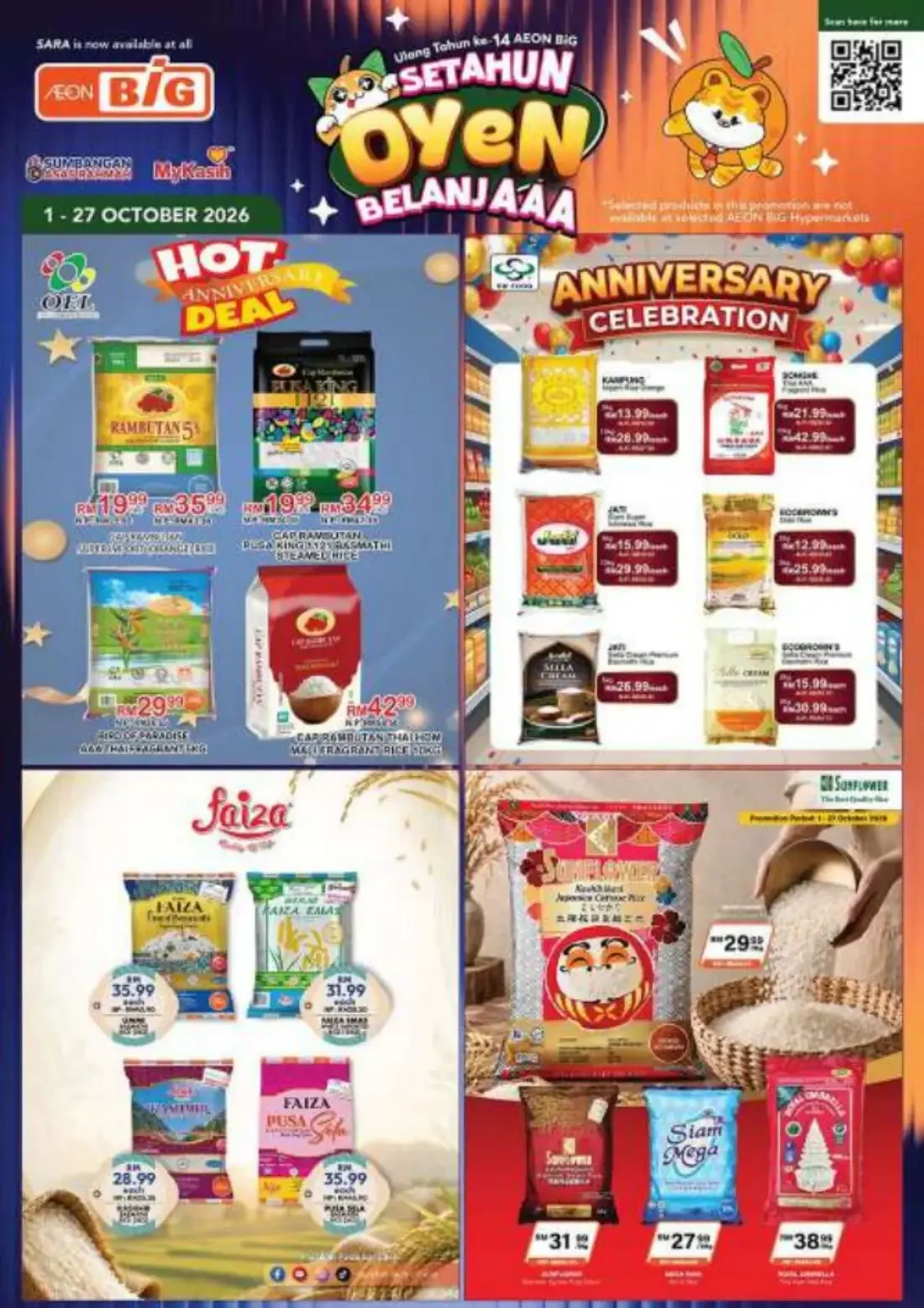 Setahun Oyen Belanjaaa Deals | AEON BiG Catalog page 19