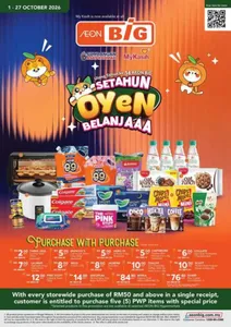 Setahun Oyen Belanjaaa Deals | AEON BiG Catalog flyer cover
