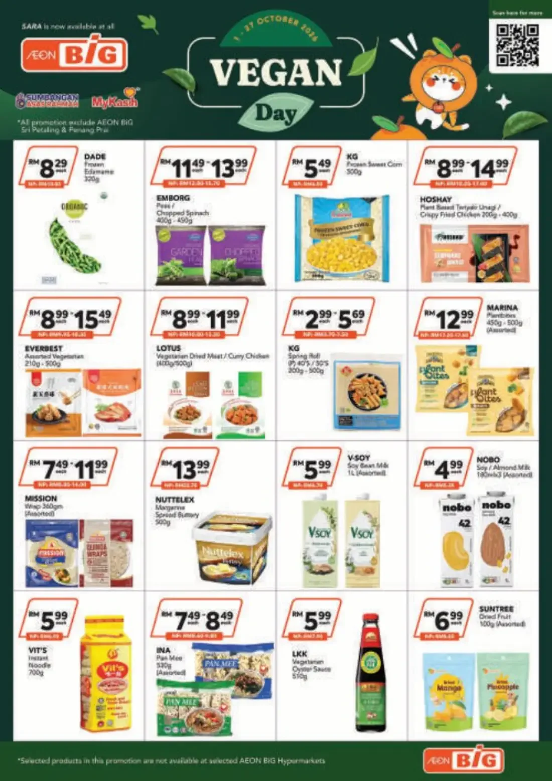 Setahun Oyen Belanjaaa Deals | AEON BiG Catalog page 26
