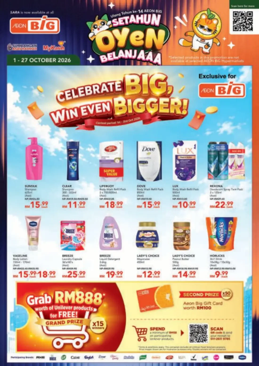 Setahun Oyen Belanjaaa Deals | AEON BiG Catalog page 27