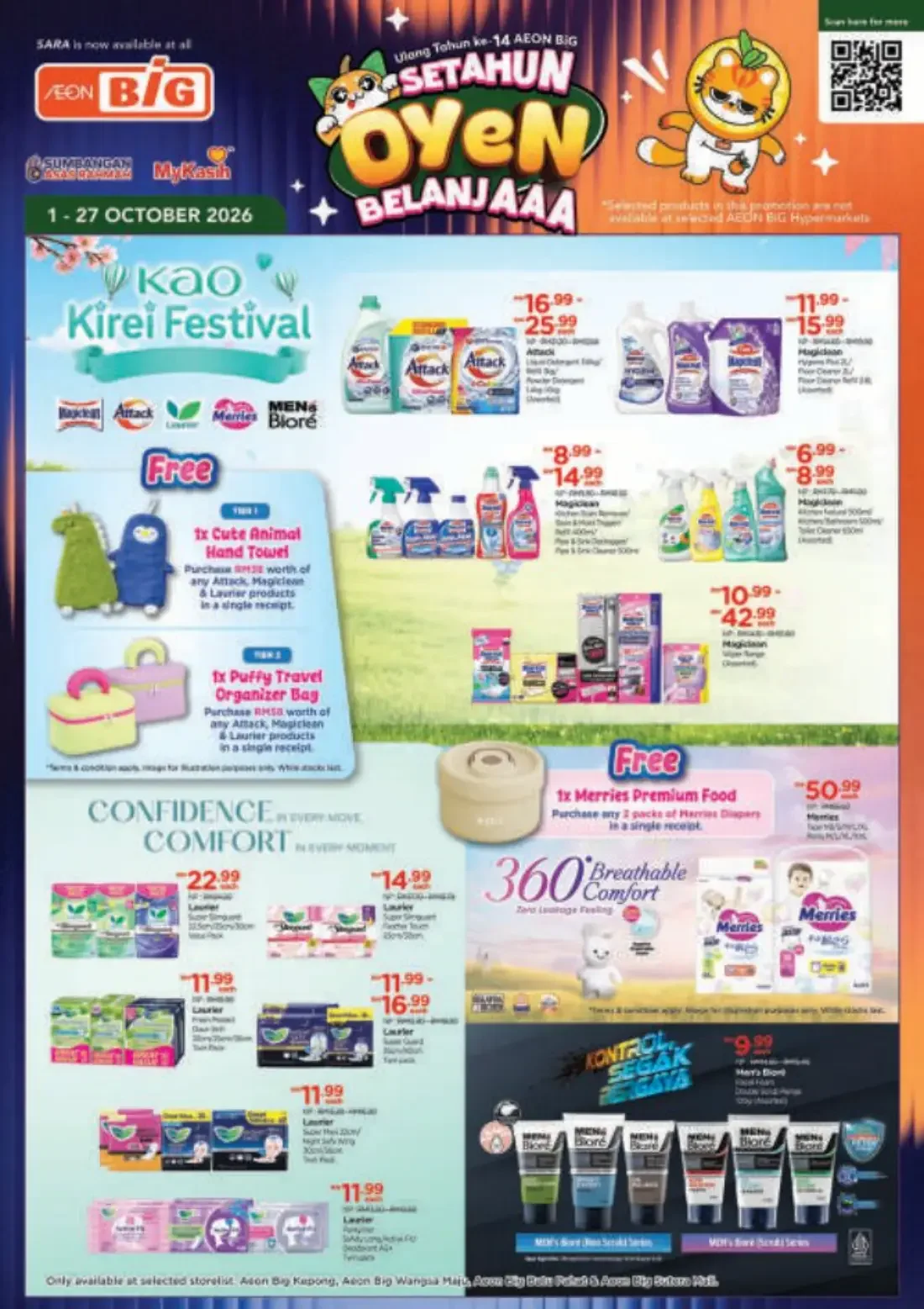 Setahun Oyen Belanjaaa Deals | AEON BiG Catalog page 28