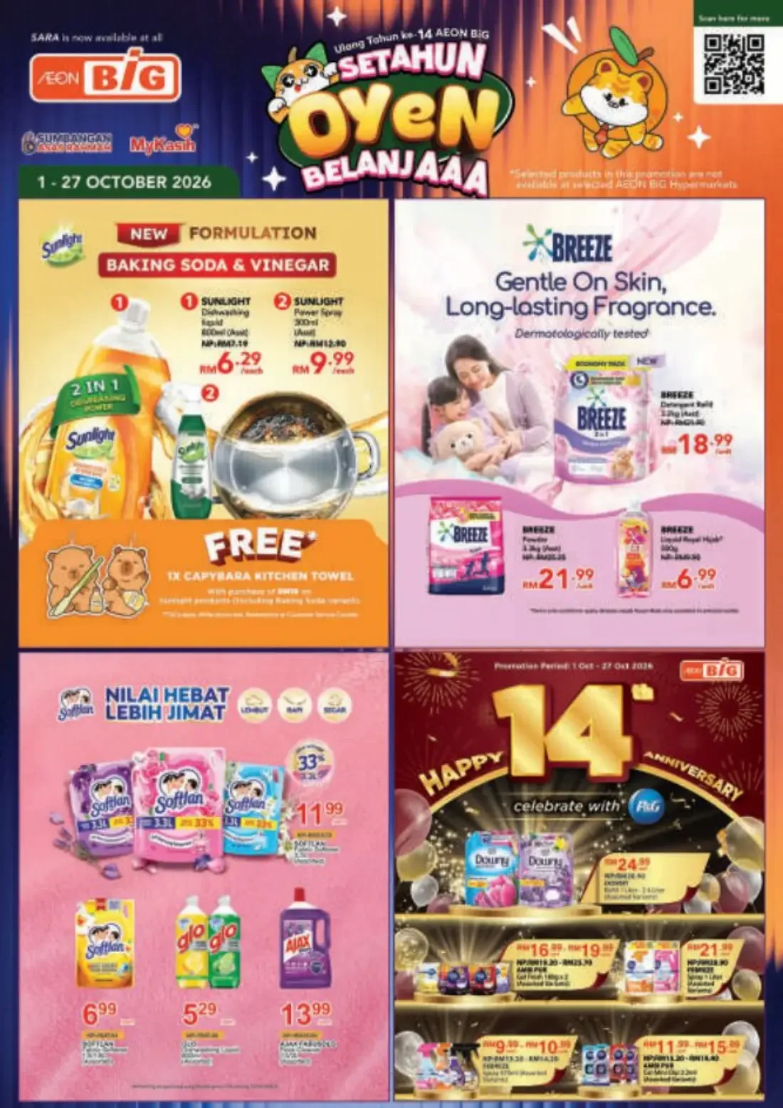 Setahun Oyen Belanjaaa Deals | AEON BiG Catalog page 29