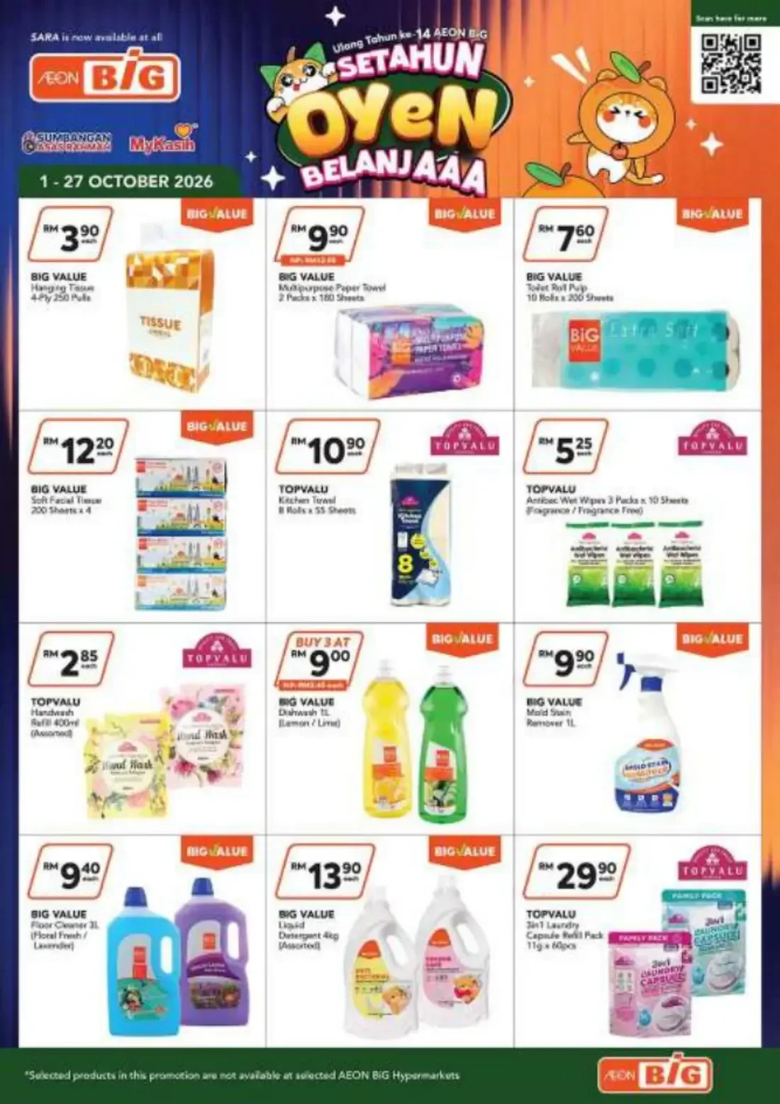 Setahun Oyen Belanjaaa Deals | AEON BiG Catalog page 3