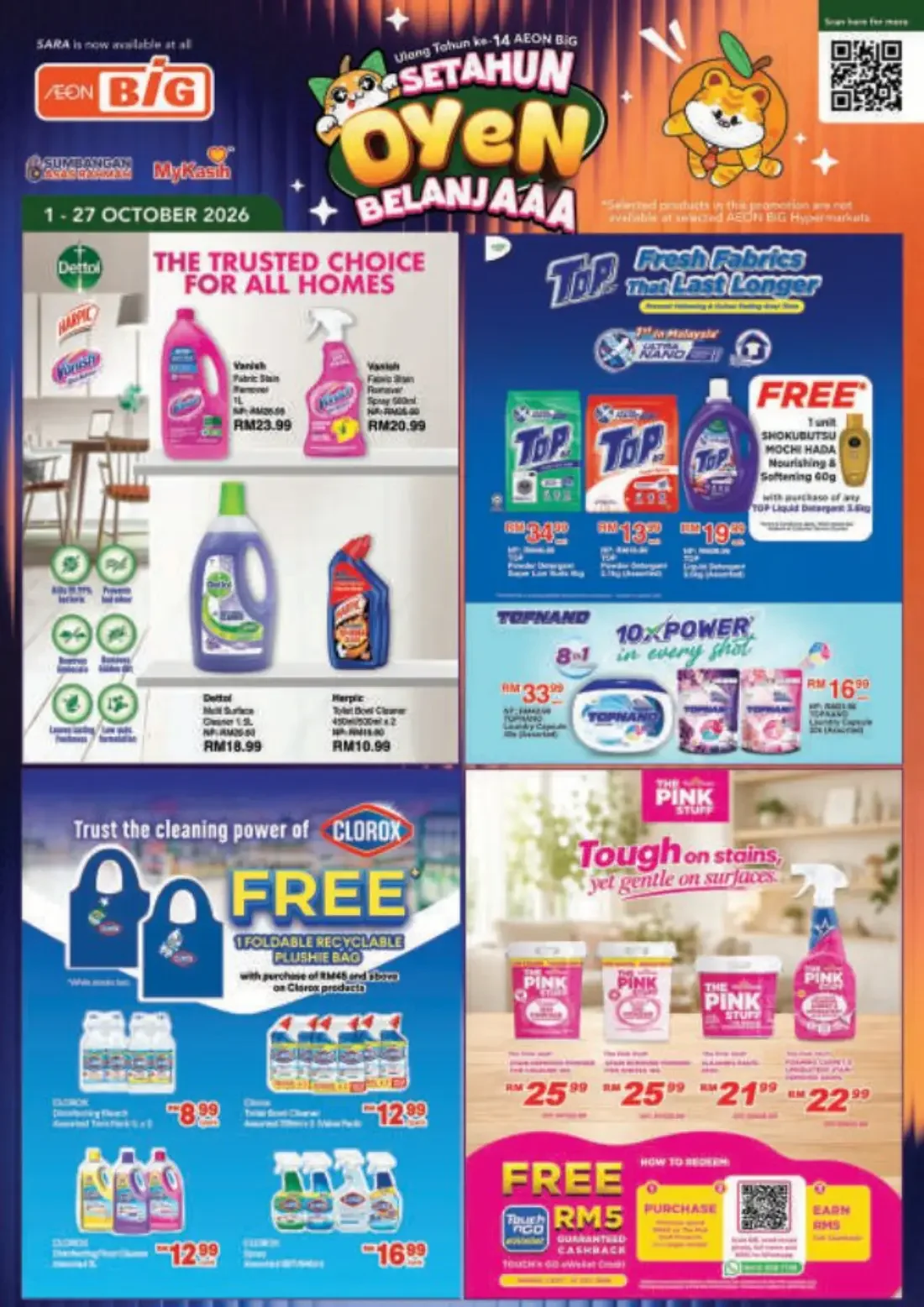 Setahun Oyen Belanjaaa Deals | AEON BiG Catalog page 30
