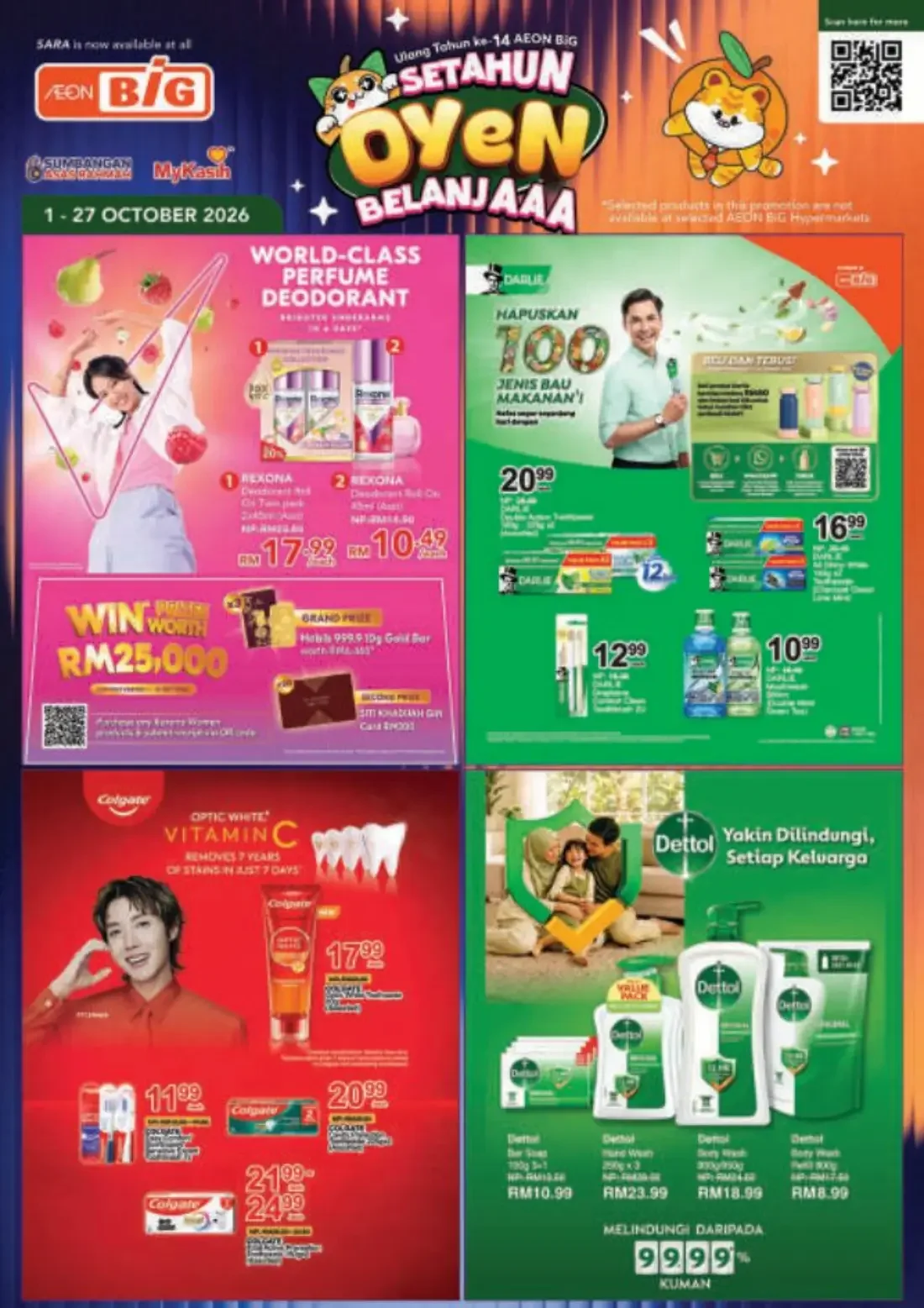 Setahun Oyen Belanjaaa Deals | AEON BiG Catalog page 32