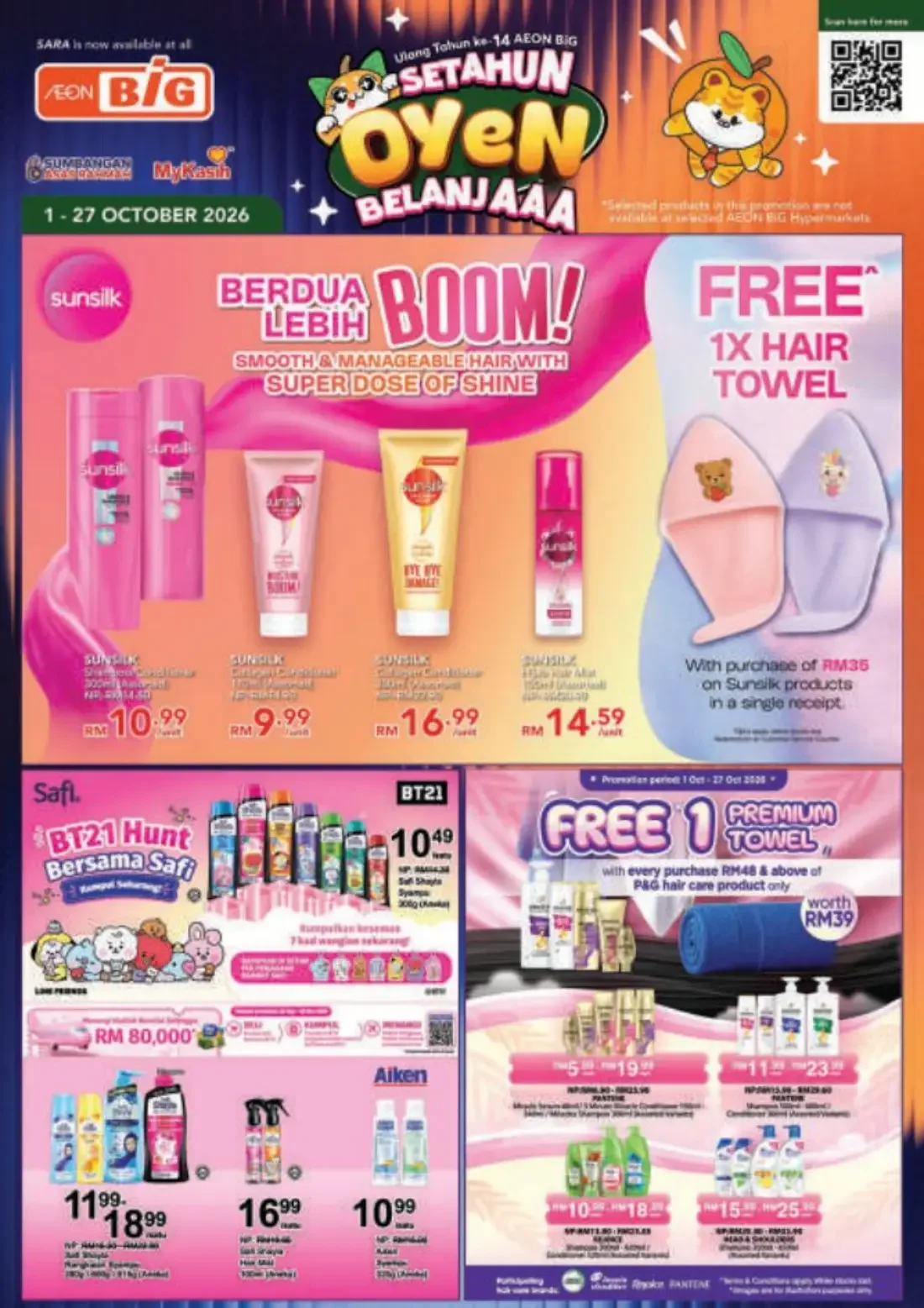 Setahun Oyen Belanjaaa Deals | AEON BiG Catalog page 33