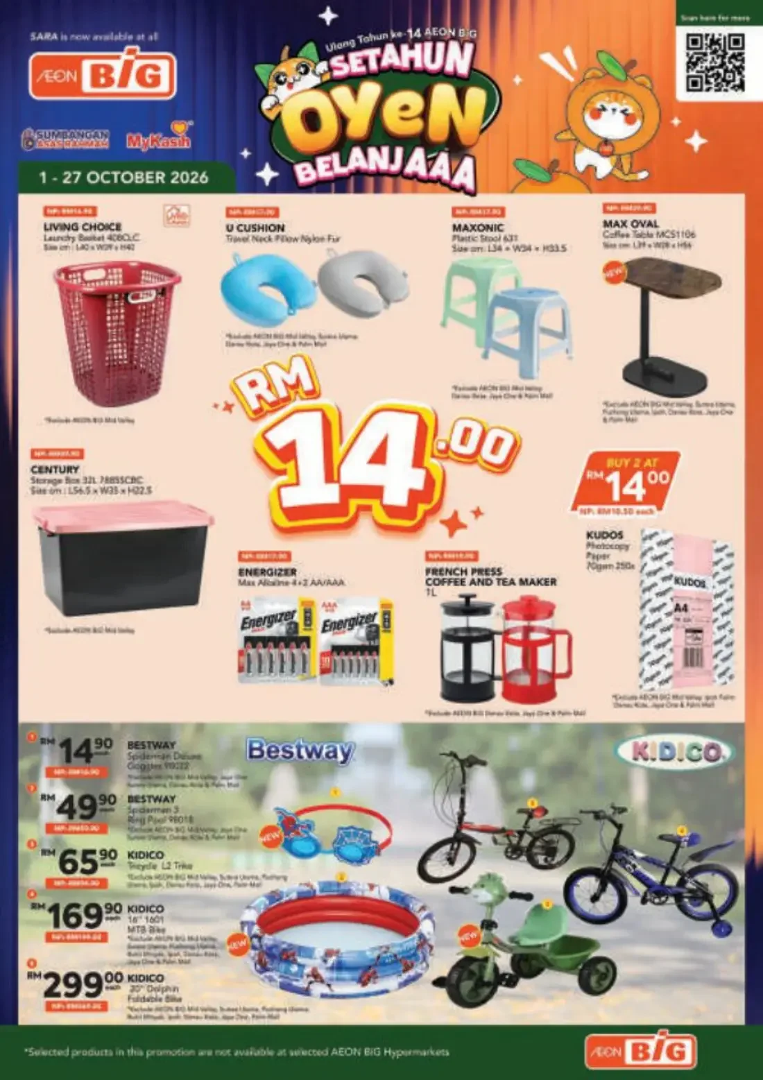 Setahun Oyen Belanjaaa Deals | AEON BiG Catalog page 36