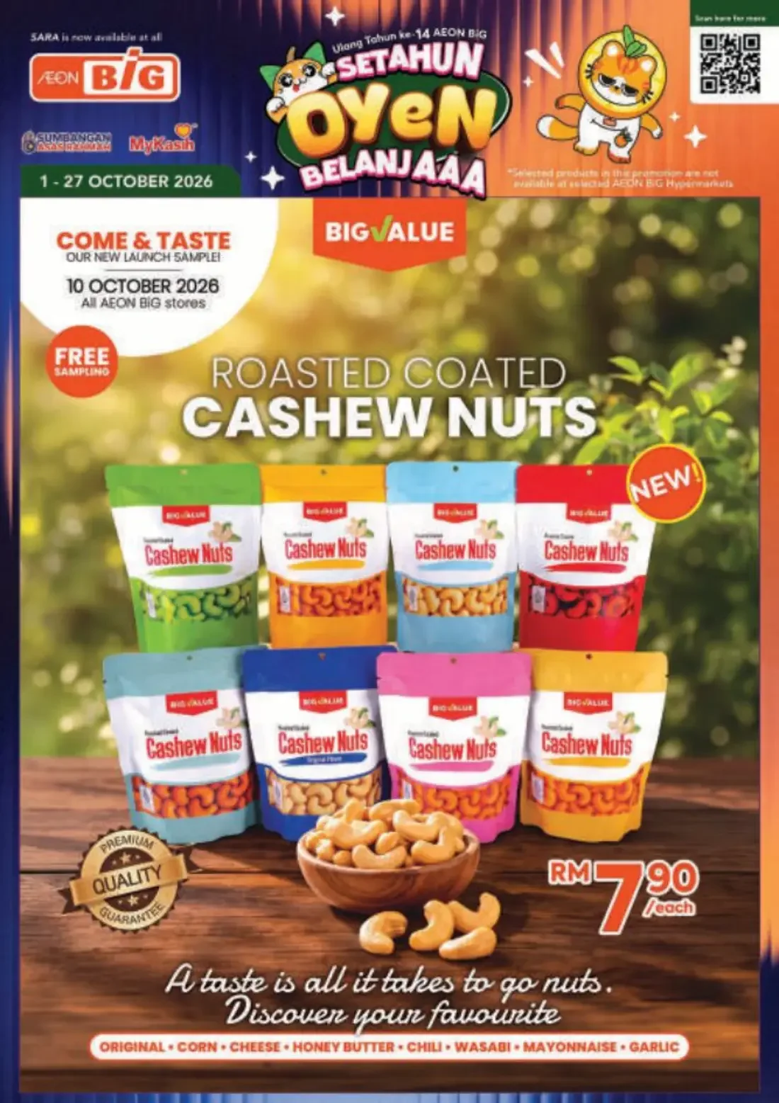 Setahun Oyen Belanjaaa Deals | AEON BiG Catalog page 4