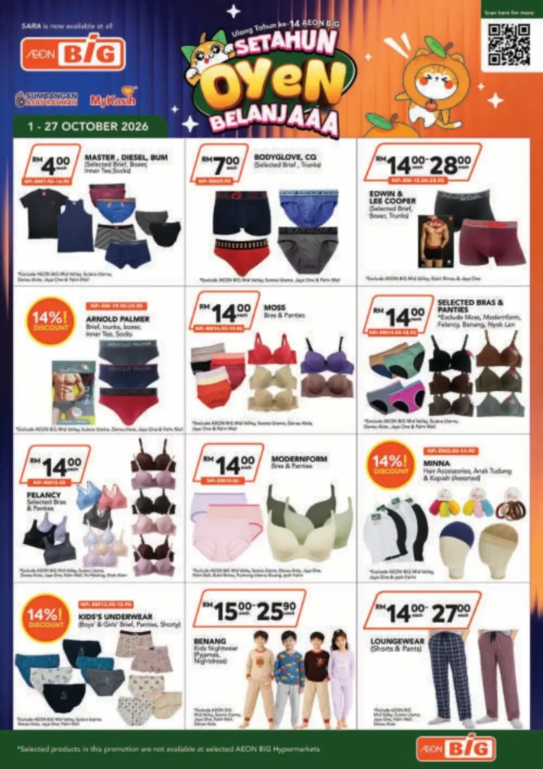 Setahun Oyen Belanjaaa Deals | AEON BiG Catalog page 40