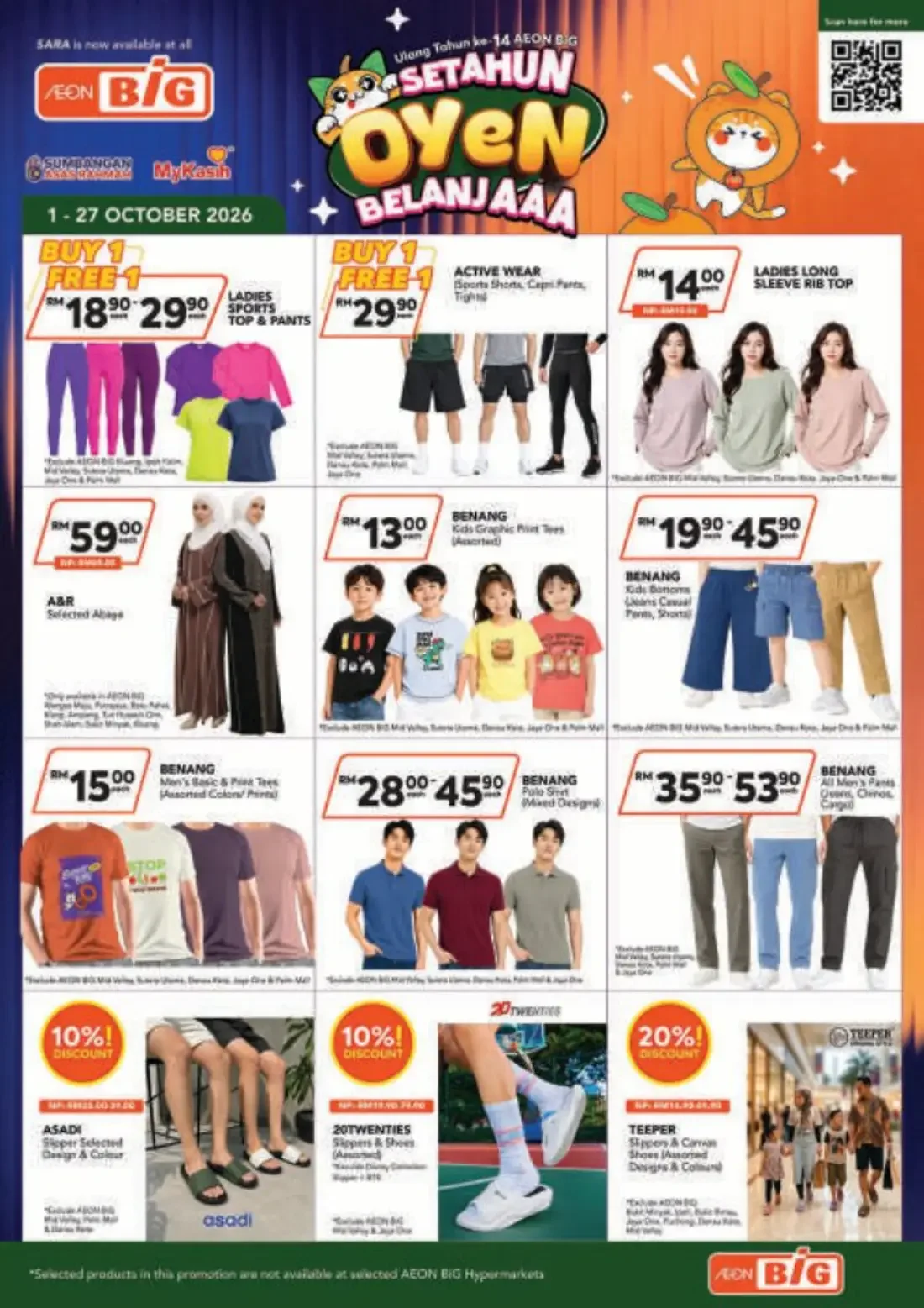Setahun Oyen Belanjaaa Deals | AEON BiG Catalog page 41