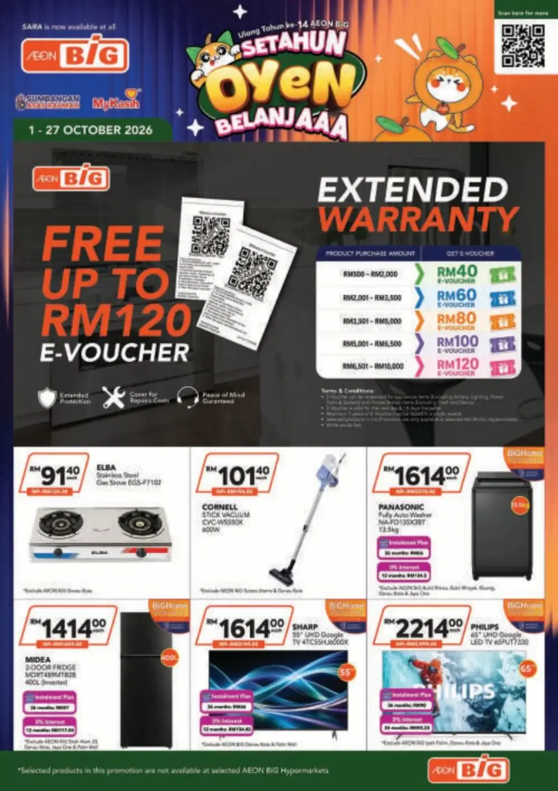 Setahun Oyen Belanjaaa Deals | AEON BiG Catalog page 42