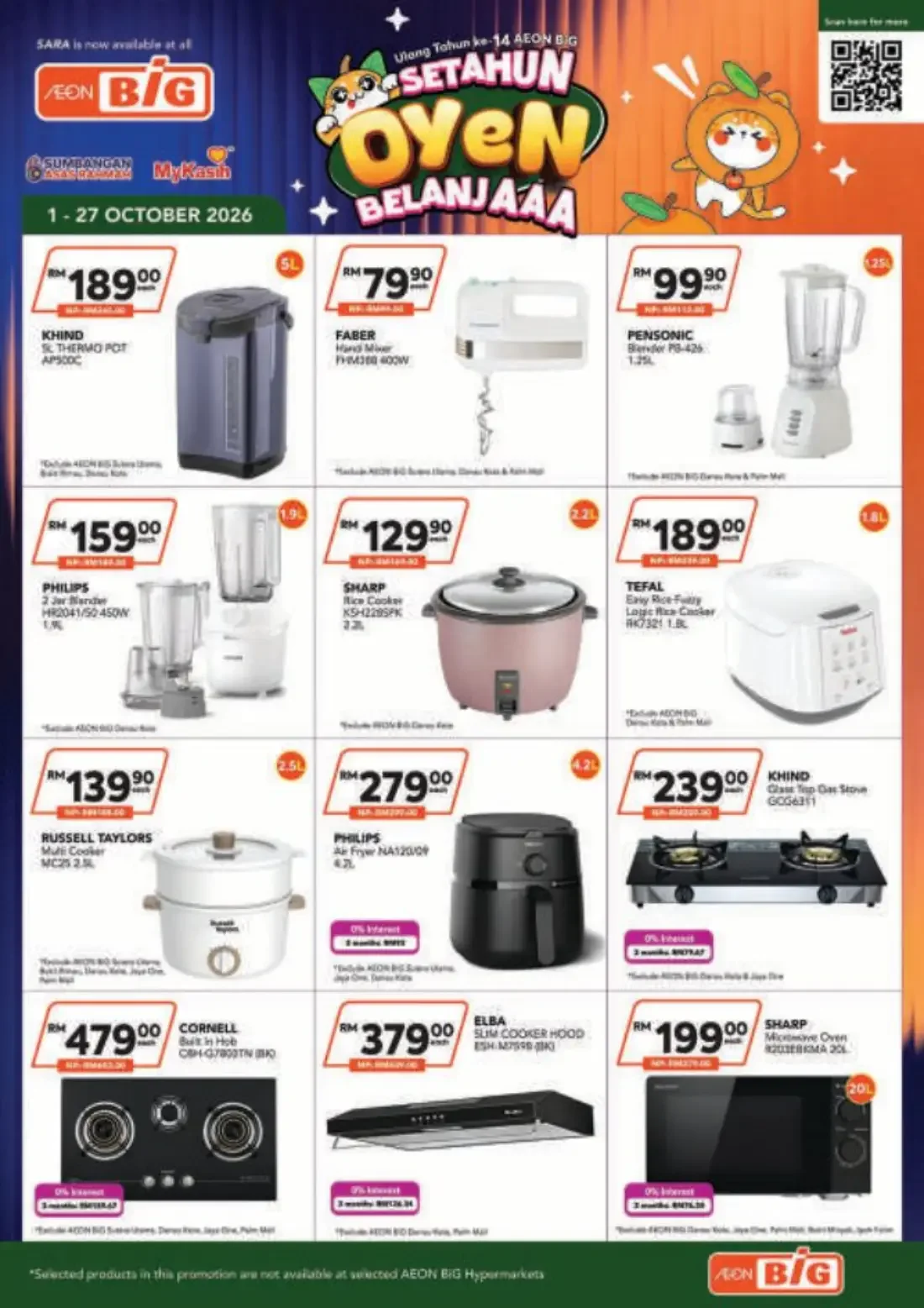 Setahun Oyen Belanjaaa Deals | AEON BiG Catalog page 43
