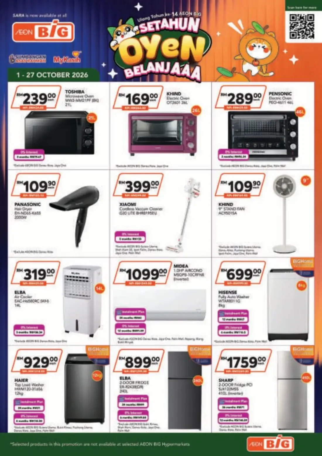 Setahun Oyen Belanjaaa Deals | AEON BiG Catalog page 44
