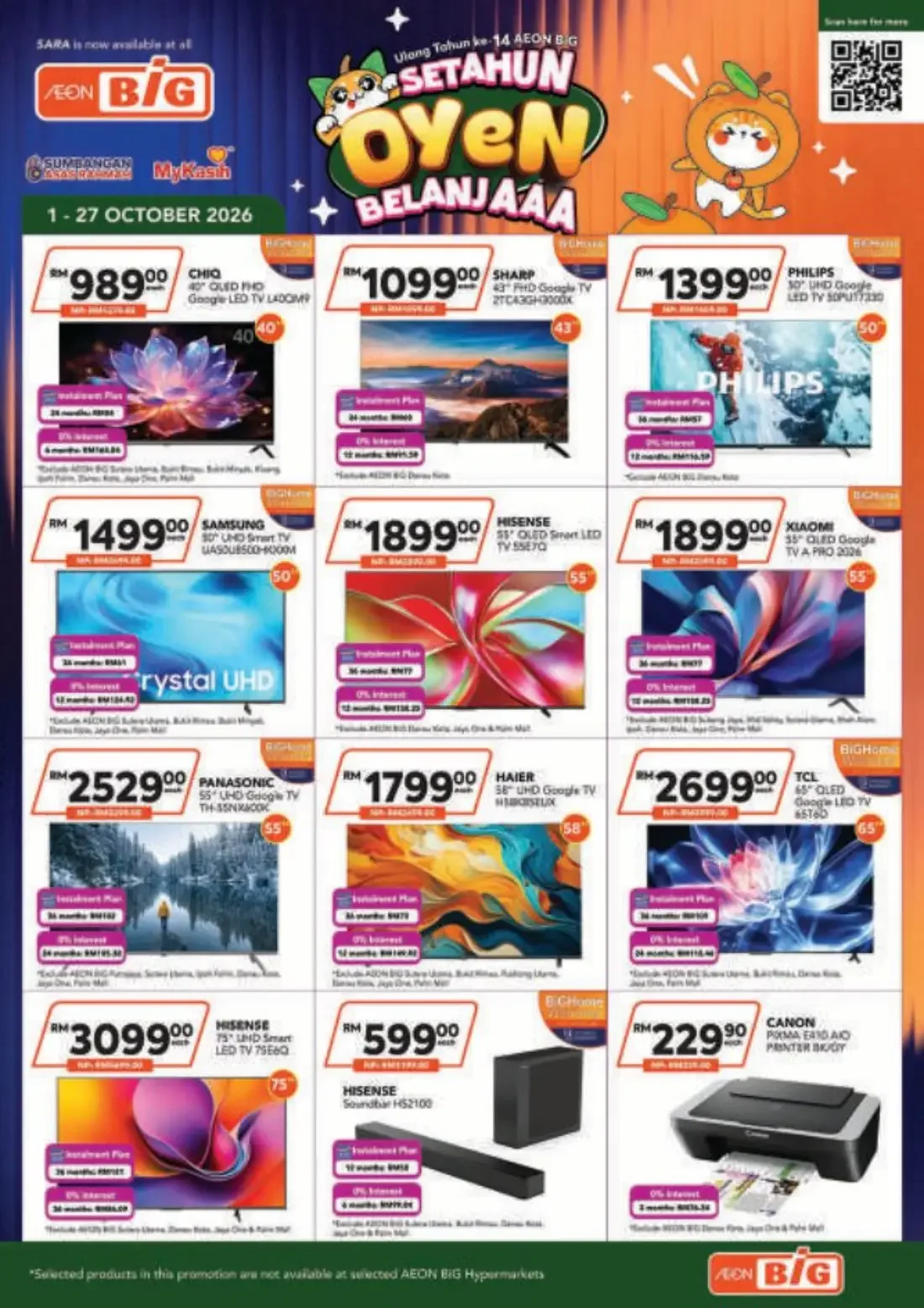 Setahun Oyen Belanjaaa Deals | AEON BiG Catalog page 45