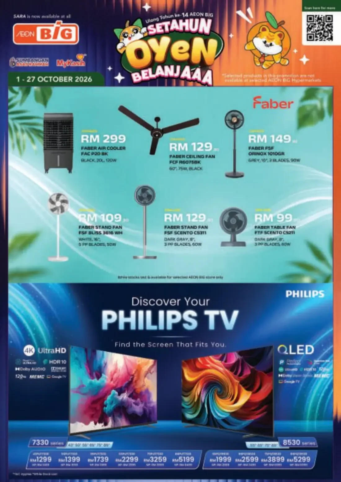 Setahun Oyen Belanjaaa Deals | AEON BiG Catalog page 47