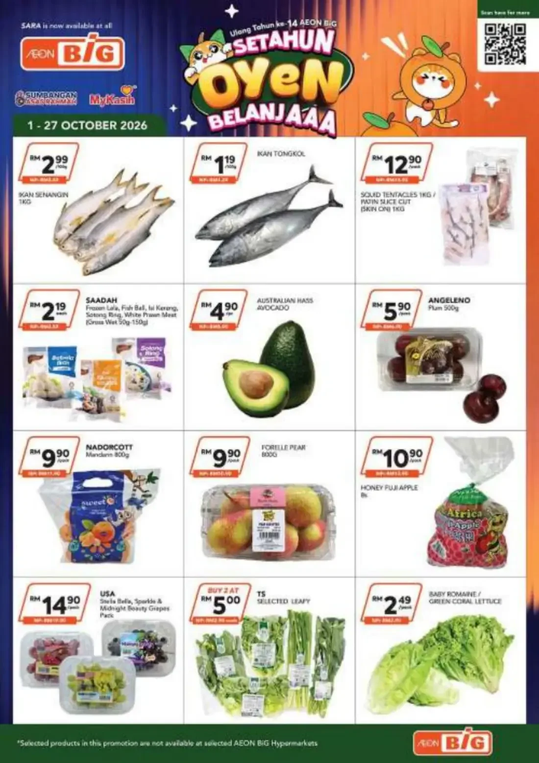 Setahun Oyen Belanjaaa Deals | AEON BiG Catalog page 5