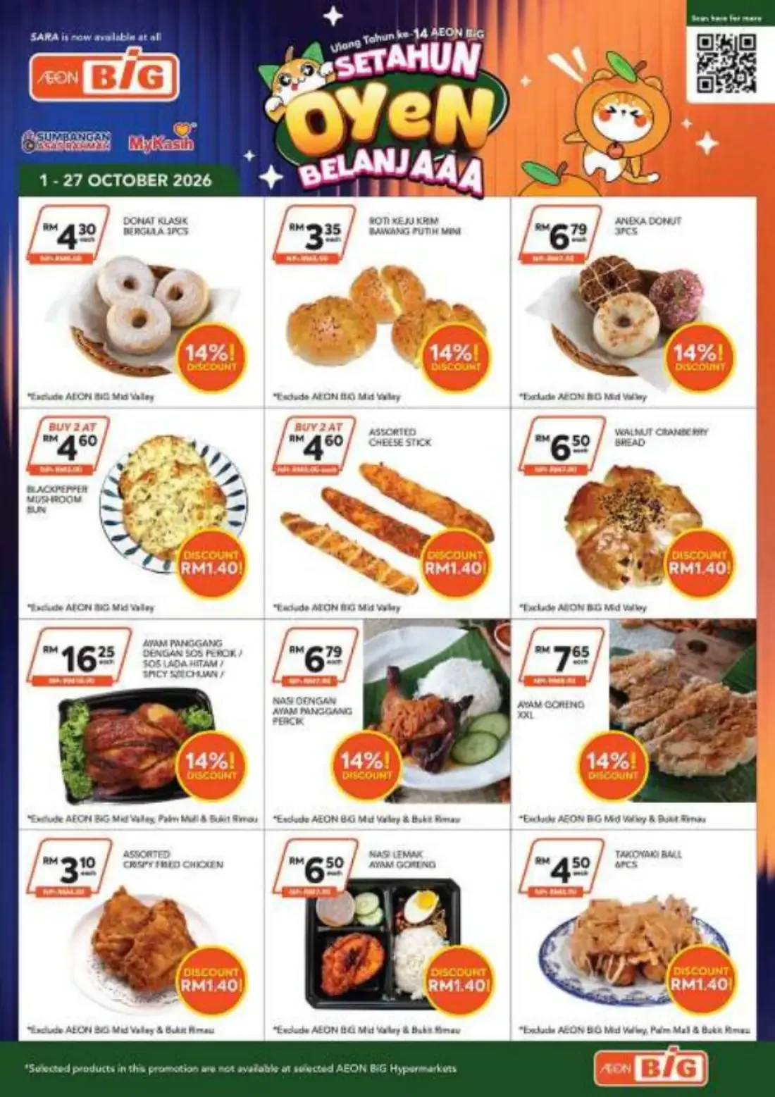 Setahun Oyen Belanjaaa Deals | AEON BiG Catalog page 7