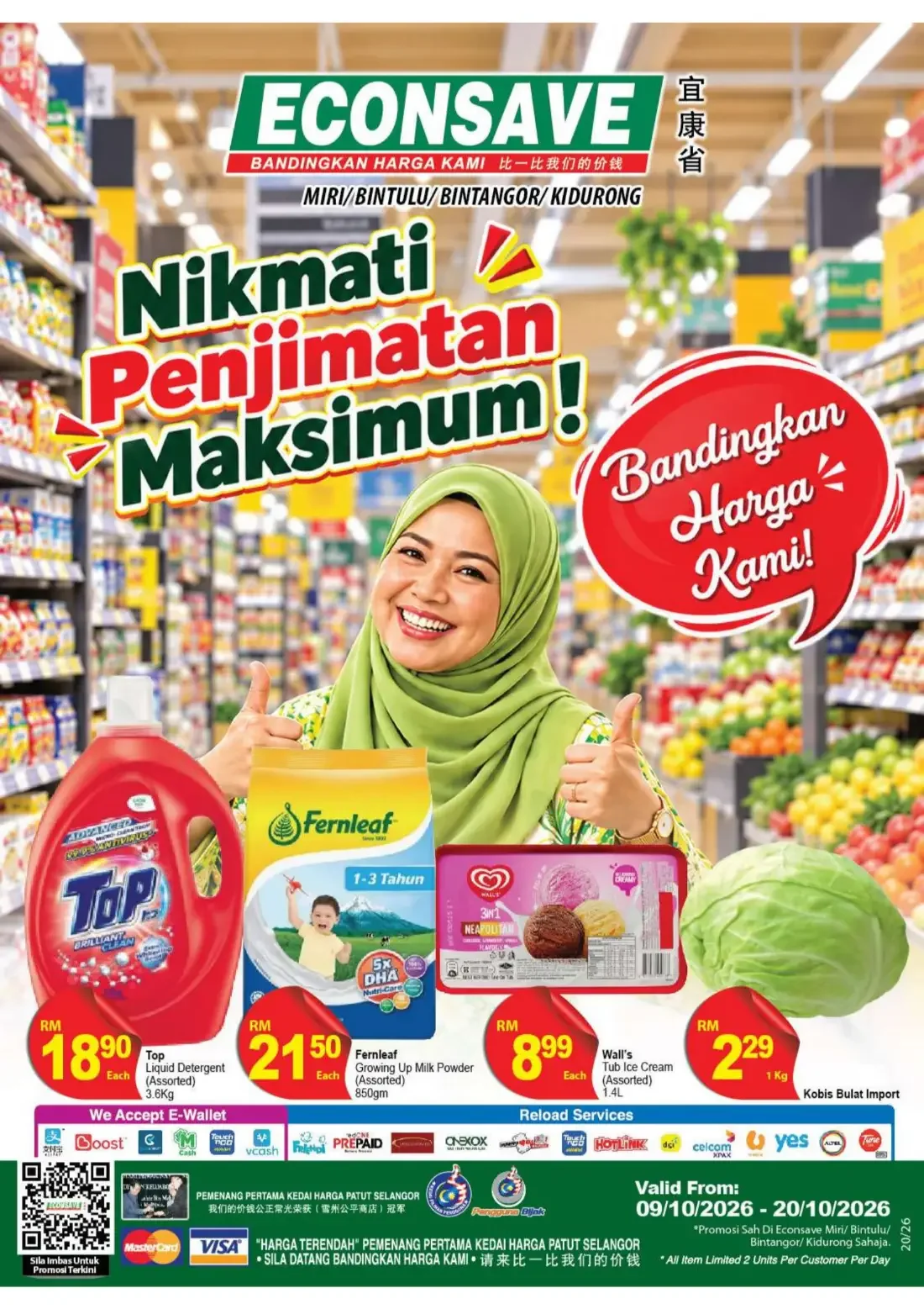 Nikmati Penjimatan Maksimum | Econsave Catalog page 1