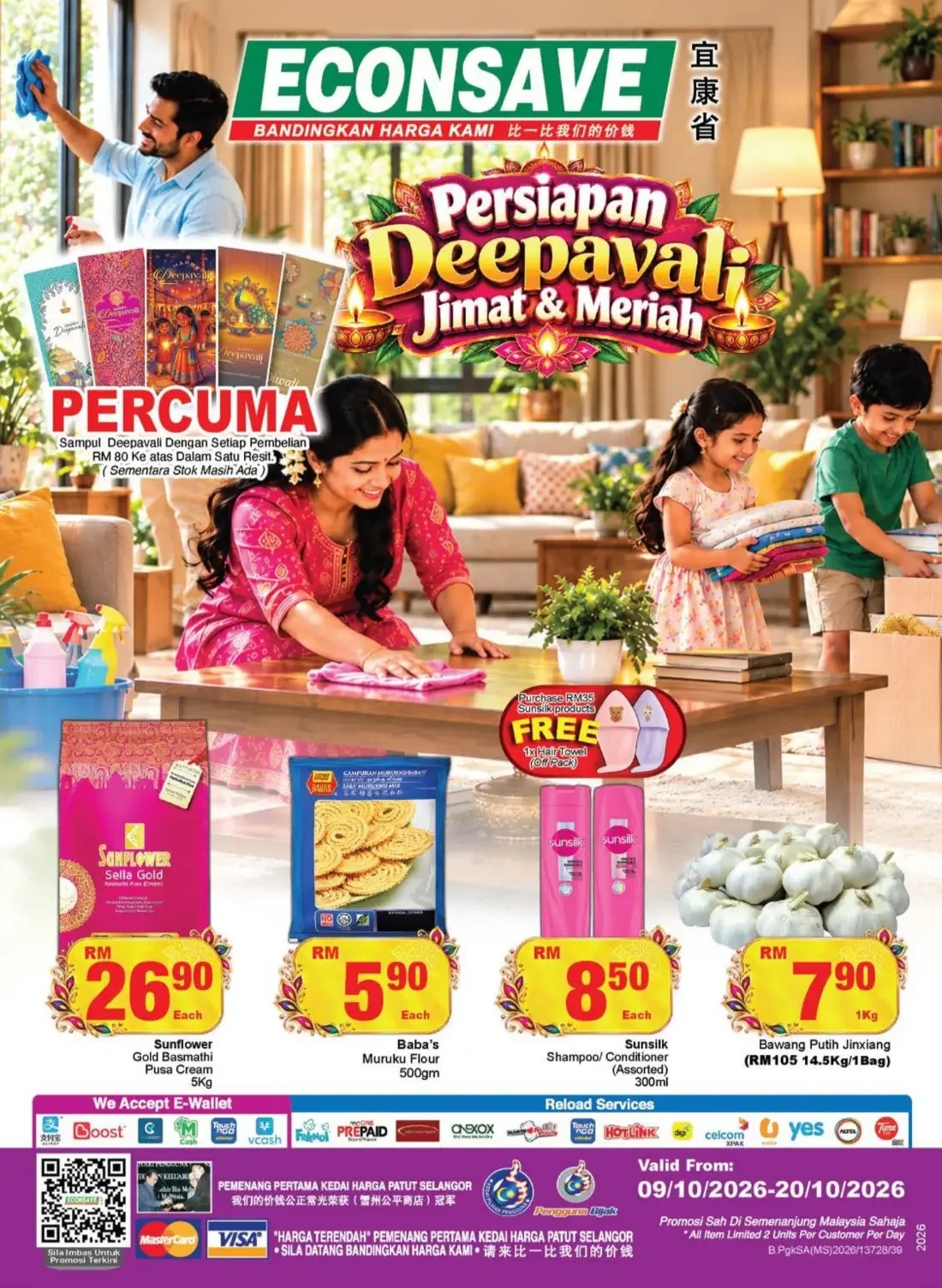 Persiapan Deepavali Deals | Econsave Catalog page 1