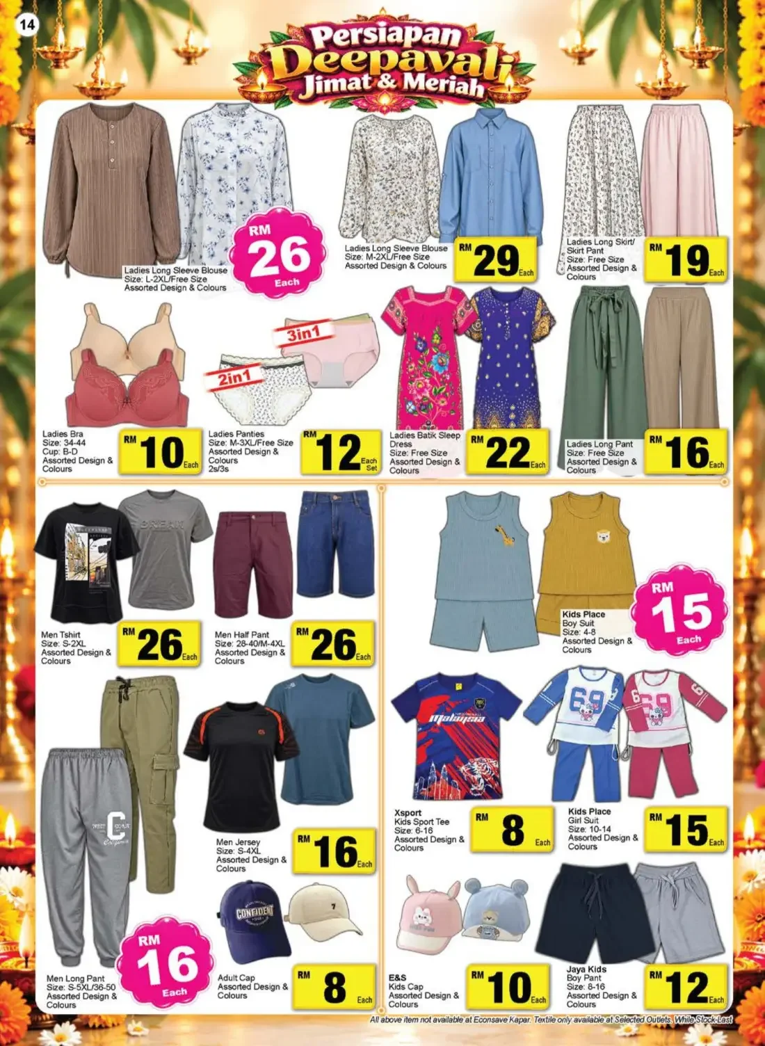 Persiapan Deepavali Deals | Econsave Catalog page 14