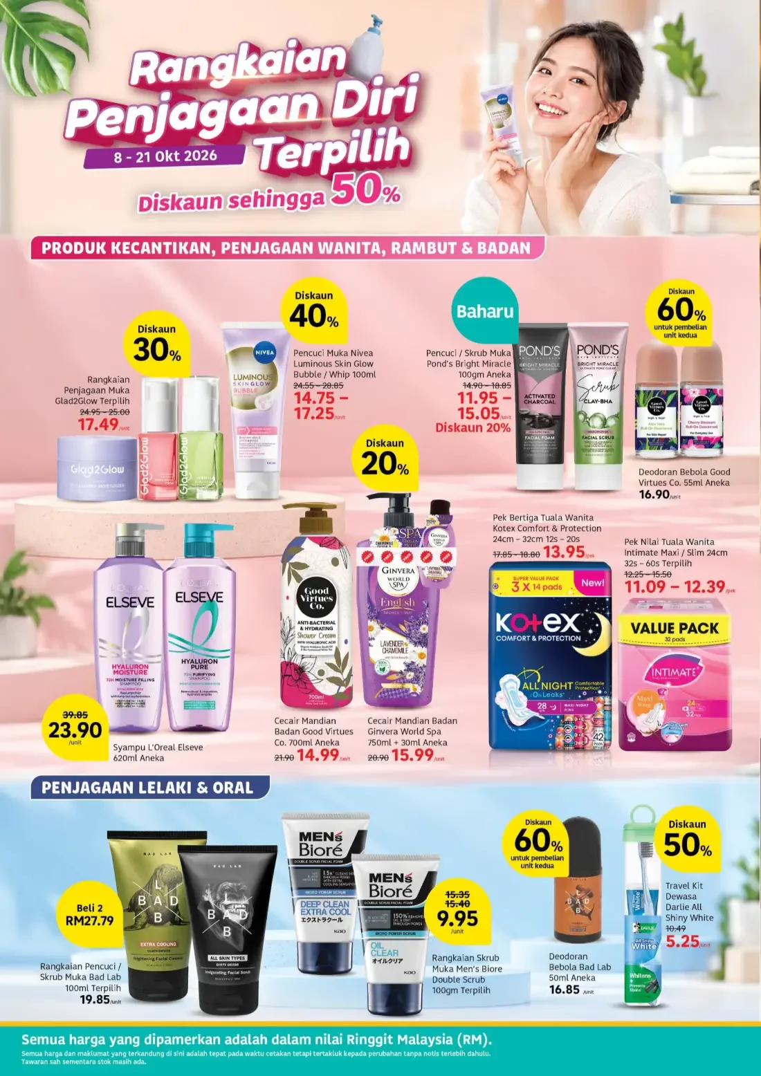 Poket Lega Hati Tenang | Lotus's Catalog page 10