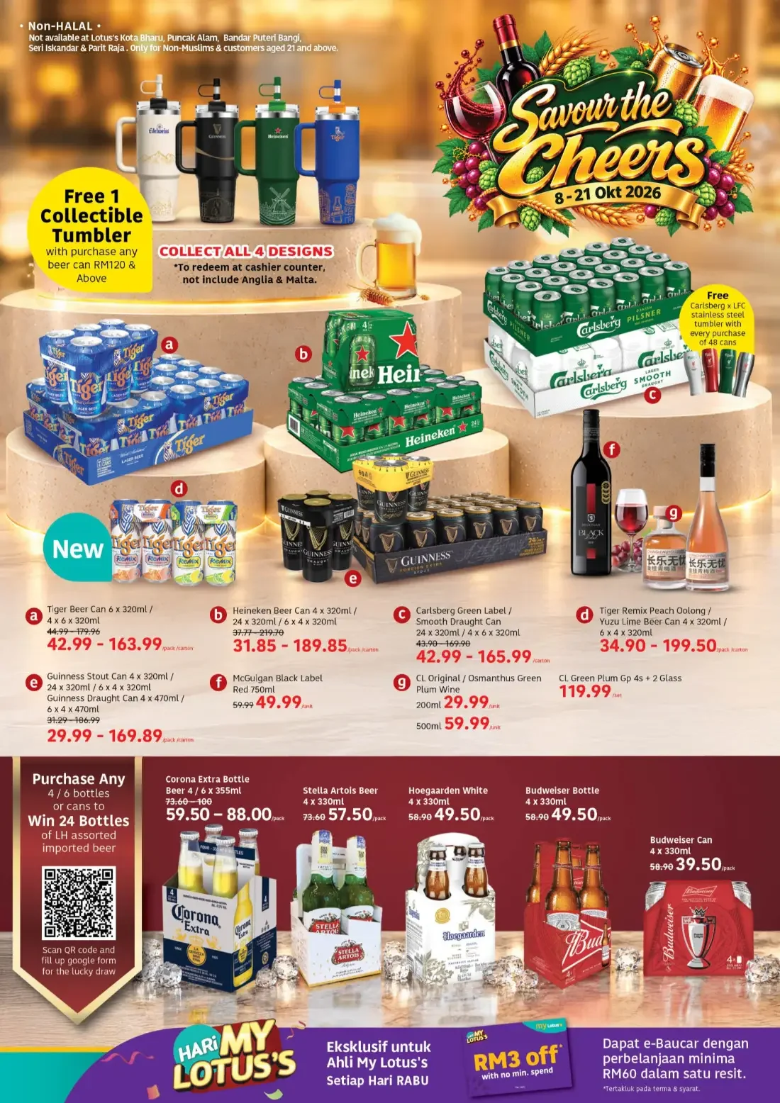 Poket Lega Hati Tenang | Lotus's Catalog page 11
