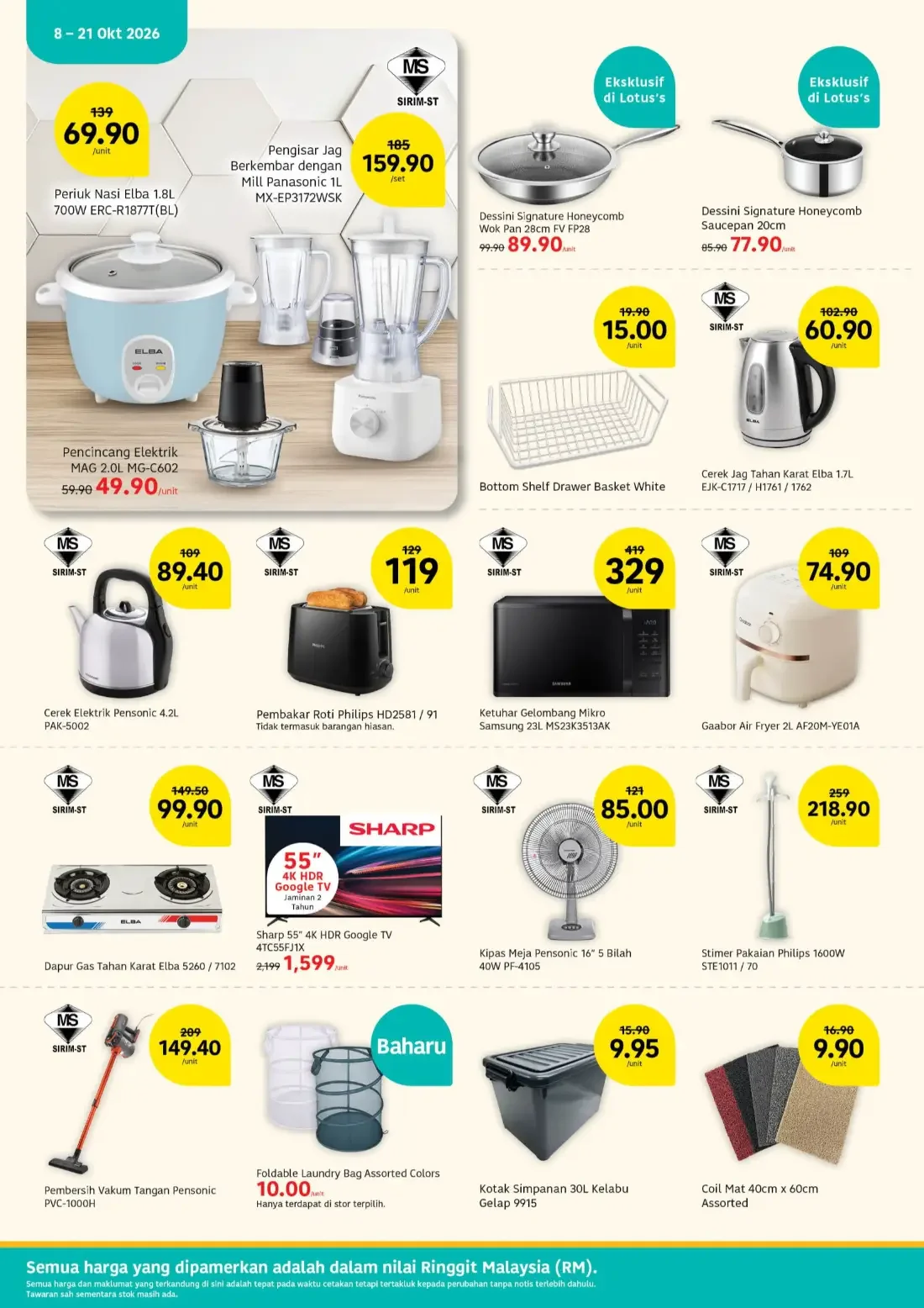 Poket Lega Hati Tenang | Lotus's Catalog page 12