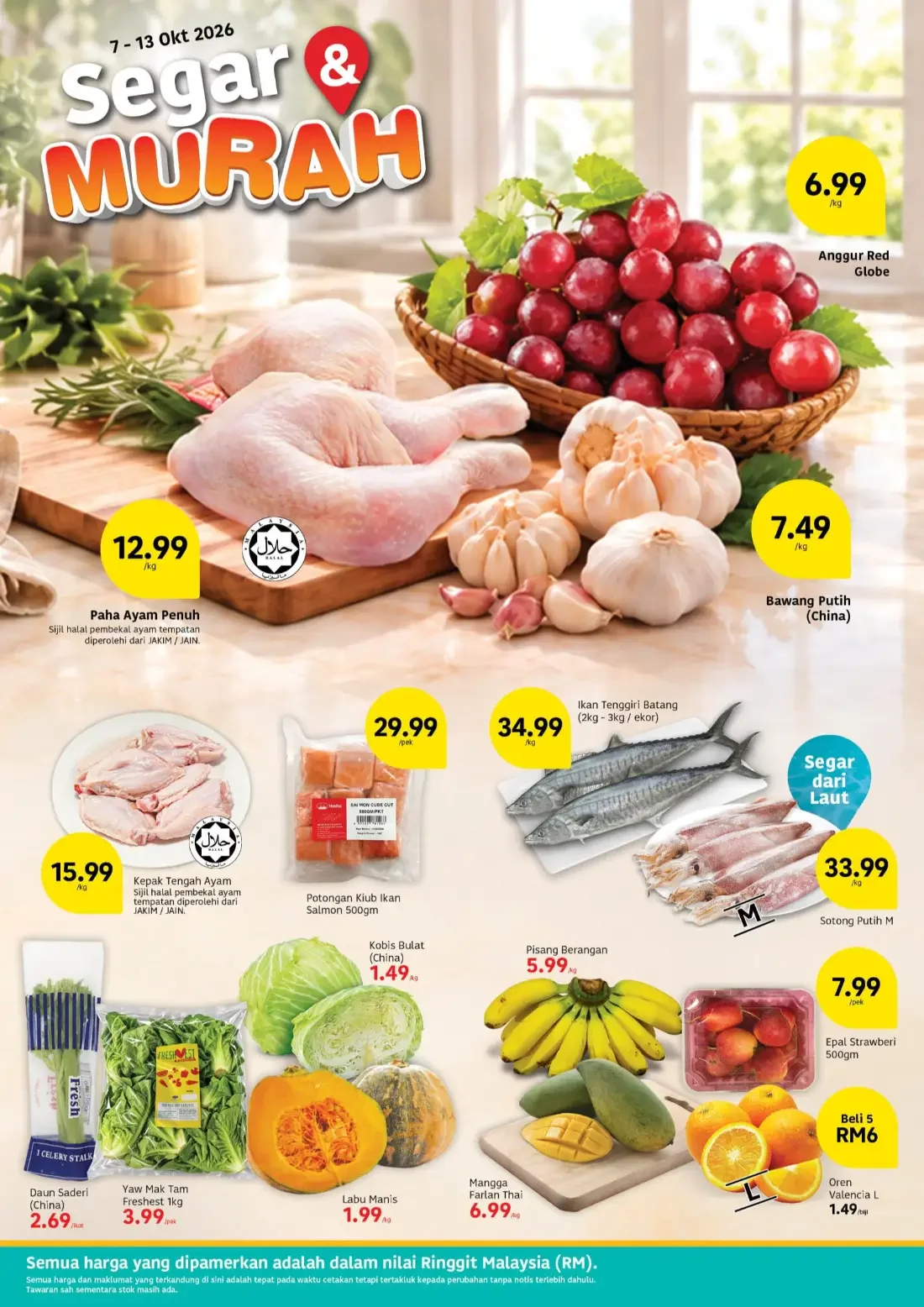 Poket Lega Hati Tenang | Lotus's Catalog page 2