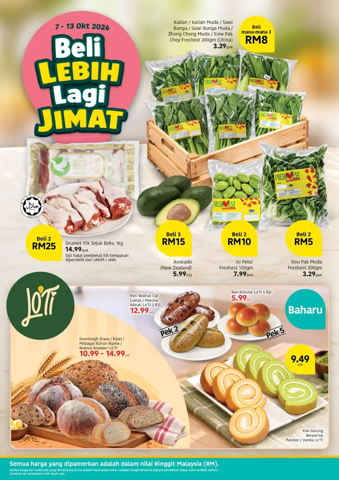 Poket Lega Hati Tenang | Lotus's Catalog page 4