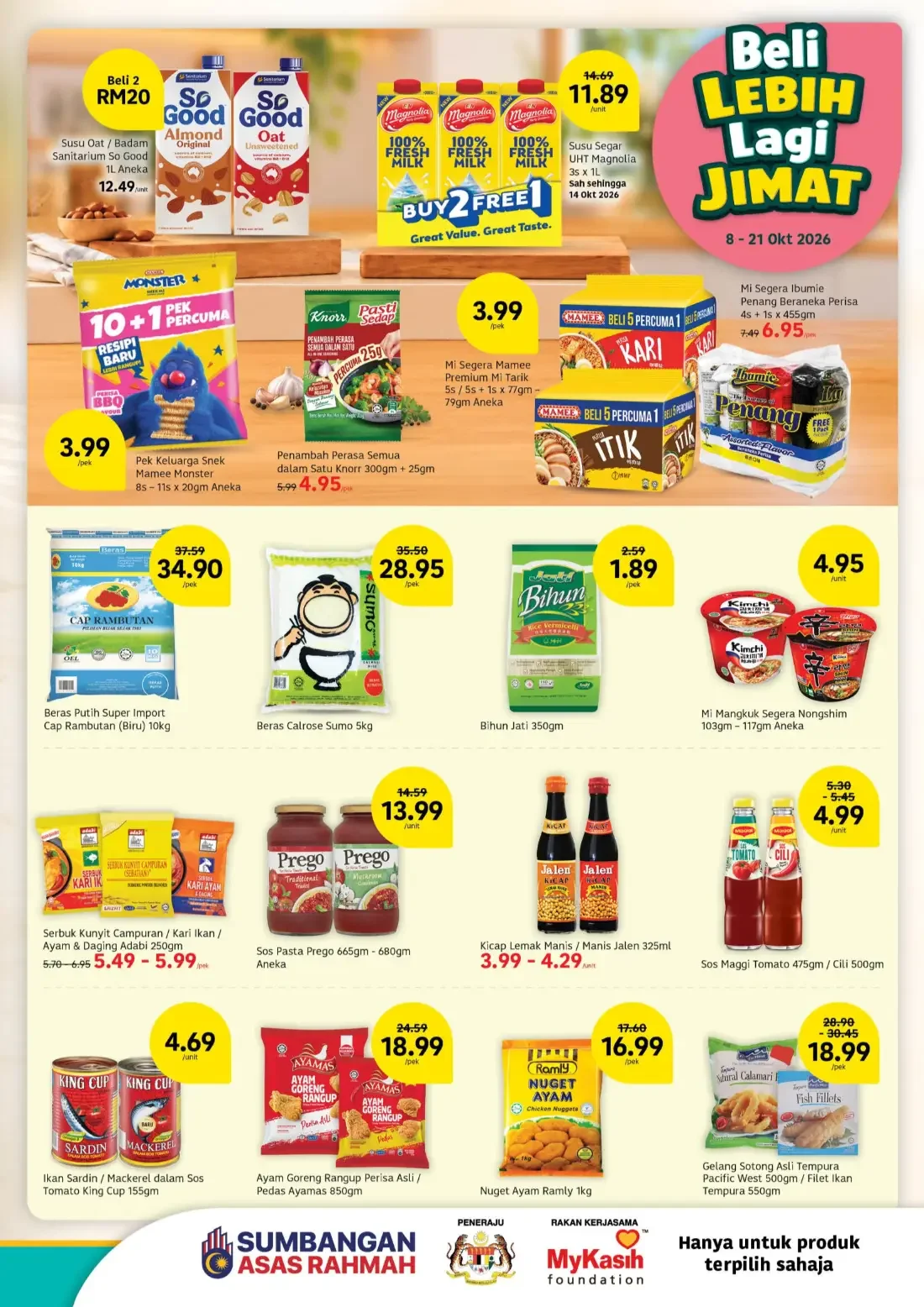 Poket Lega Hati Tenang | Lotus's Catalog page 5