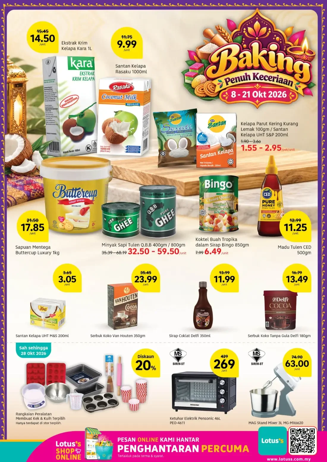 Poket Lega Hati Tenang | Lotus's Catalog page 9