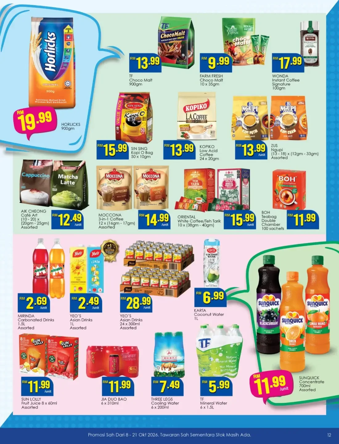 Promosi Ahli Infinite | TF Value-Mart Catalog page 12