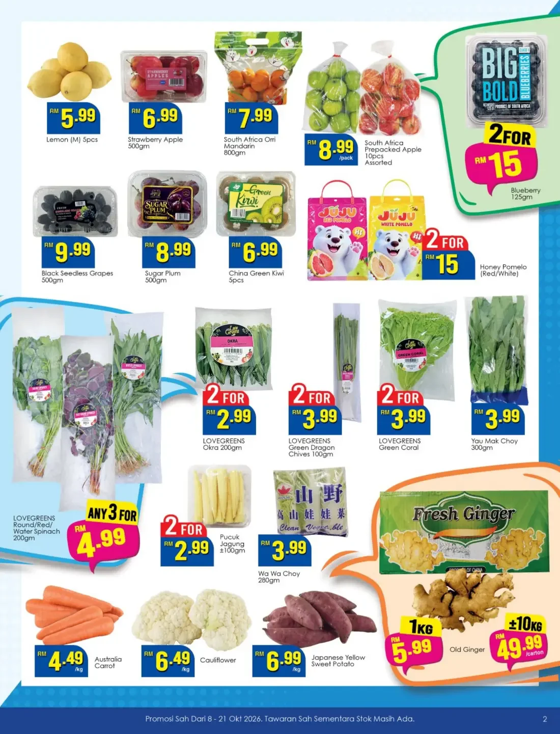 Promosi Ahli Infinite | TF Value-Mart Catalog page 2