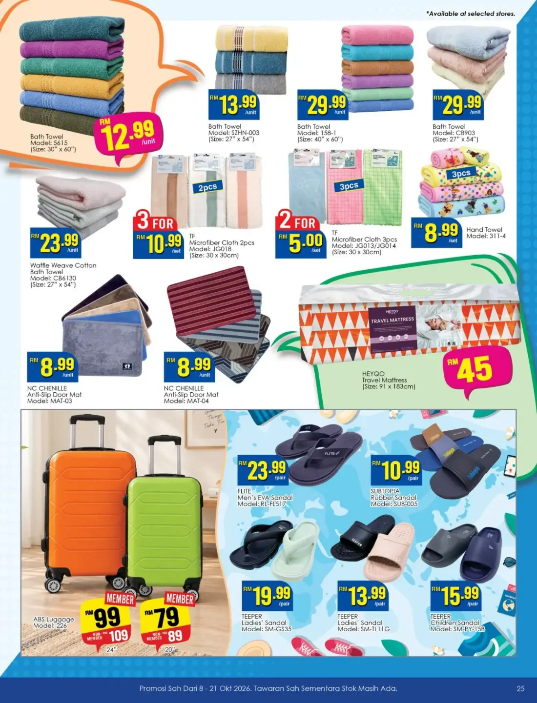 Promosi Ahli Infinite | TF Value-Mart Catalog page 25