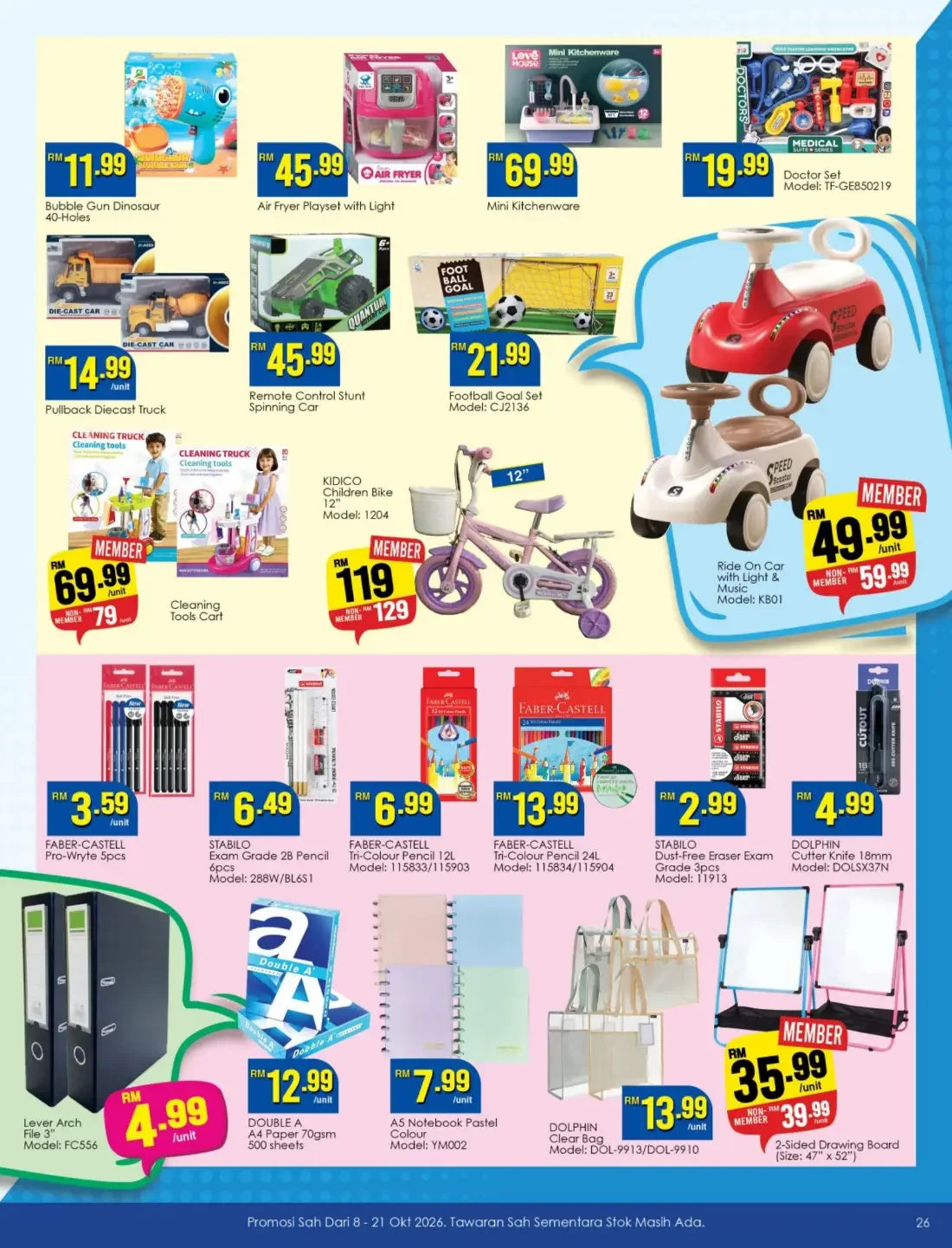 Promosi Ahli Infinite | TF Value-Mart Catalog page 26
